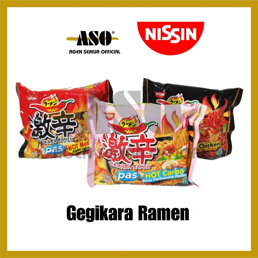 

Mie instant Ramen Nissin Gekikara HOT carbo spicy chicken halal Murah PROMO !!!