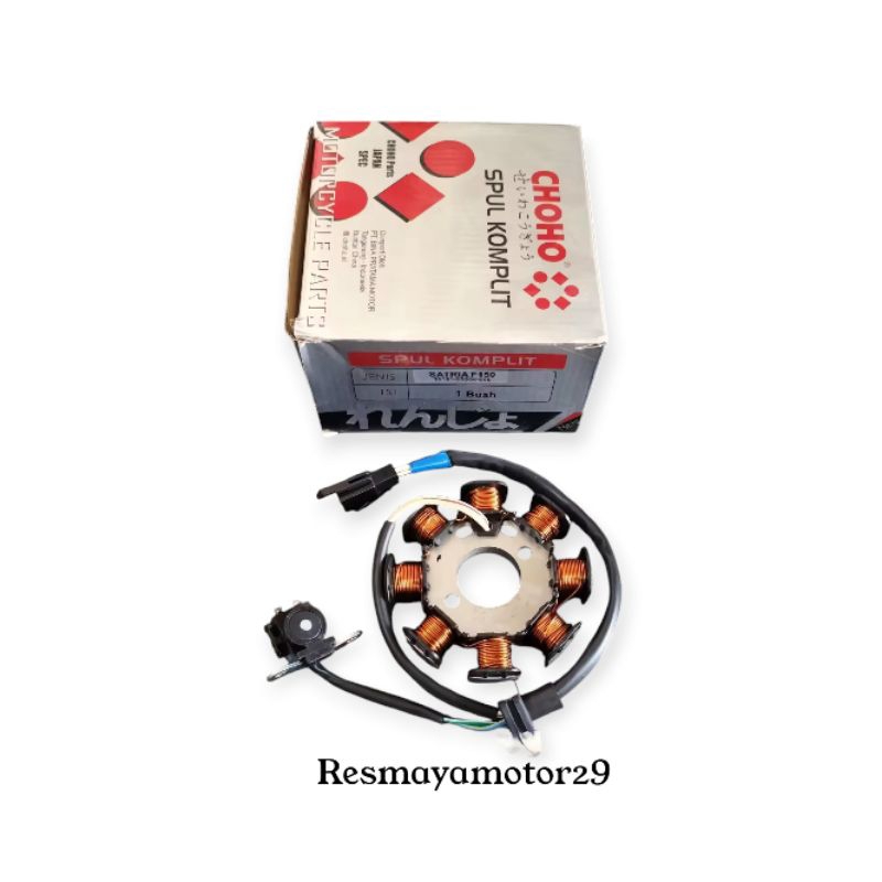 Spool spol spul plus pulser Satria Fu f150 Lama New barong komplit