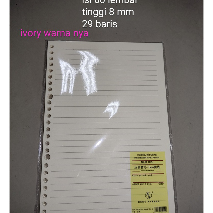 

FG2 isi binder b5 looseleaf wengu neija 6 lembar garis 26 lubang
