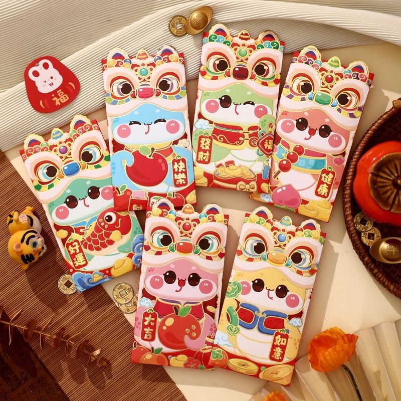 

Angpau Tahun Ular Imlek Sincia Angpau Kartun Motif Lucu Hong Bao Isi 6 Pcs 卡通红包