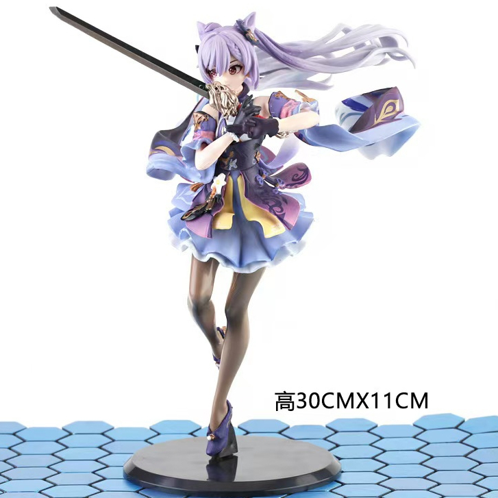 Genshin Impact Action Figure Keqing 30cm