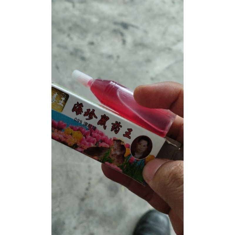 Racun Tetes ASLI Tikus Ampuh Mao Wang Merah China