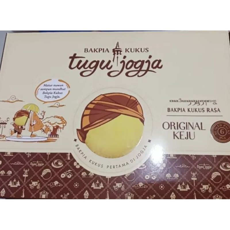 

Bakpia Kukua Original Keju - Isi 6 Pcs