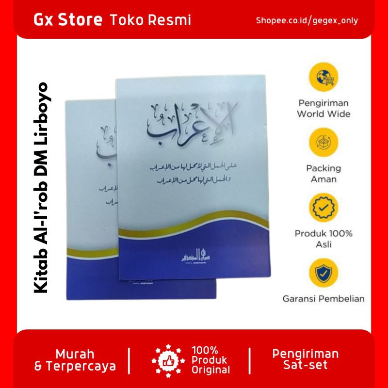 Kitab Al-Irob DM Lirboyo Slim Cover Gd