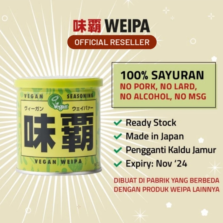 

weipa vegan 250gr asli dari Jepang