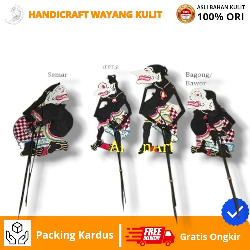 HANDICRAFT WAYANG KULIT | Punakawan Wayang Kulit Asli 1 Set 4 Pcs Hiasan Dinding dan Koleksi