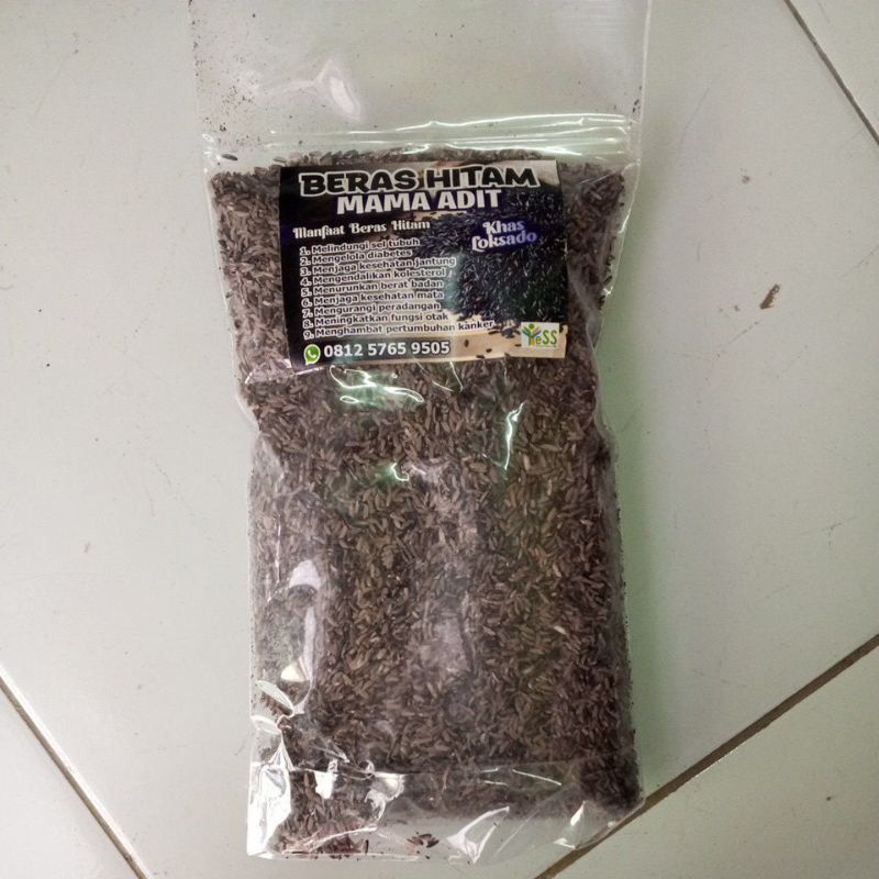 

beras hitam khas loksado