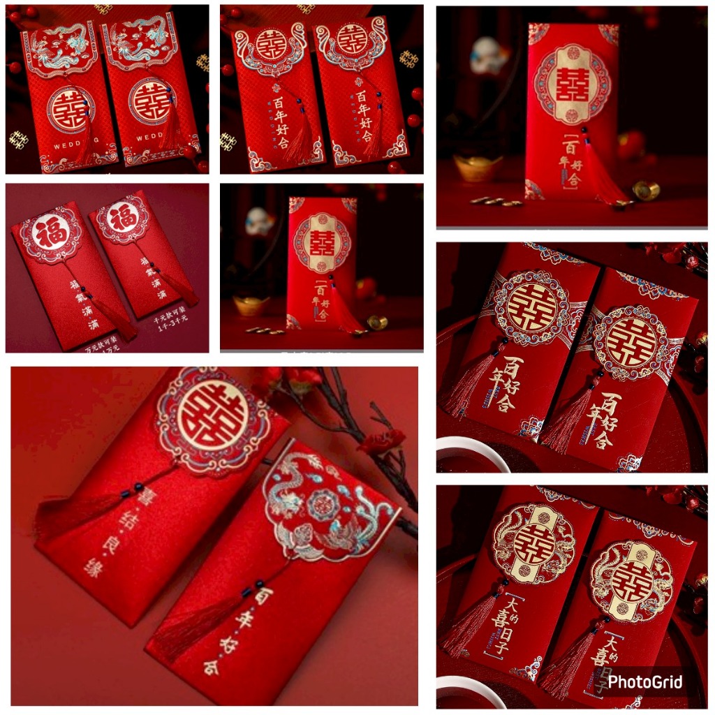 

(DELIN) Kertas angpao wedding/sangjit Tebal Premium angpao isi 2 Lembar