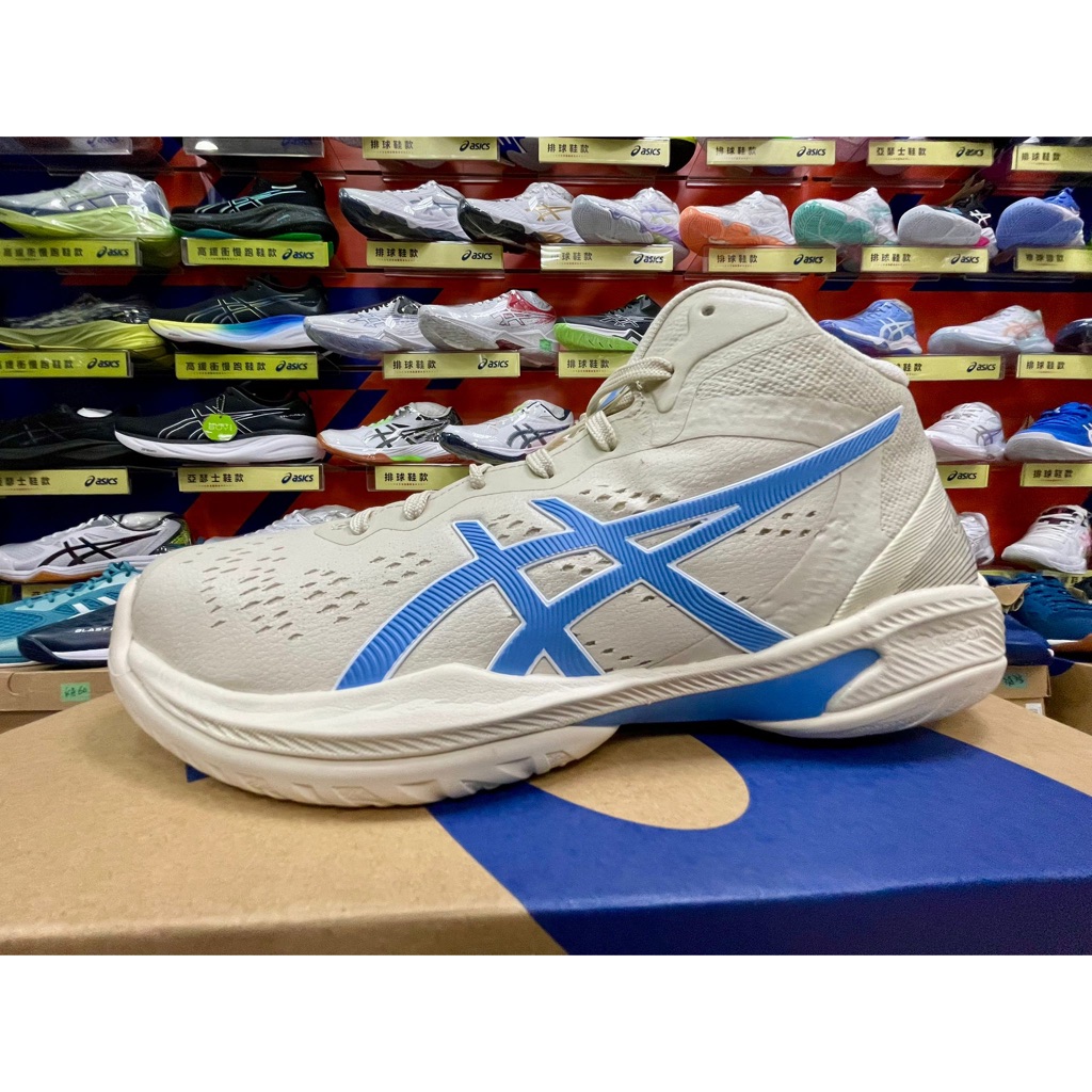 ASICS GEL HOOP V16 WHITE/CLASSIC BLUE NEW/sepatu original/asics/sepatu murah