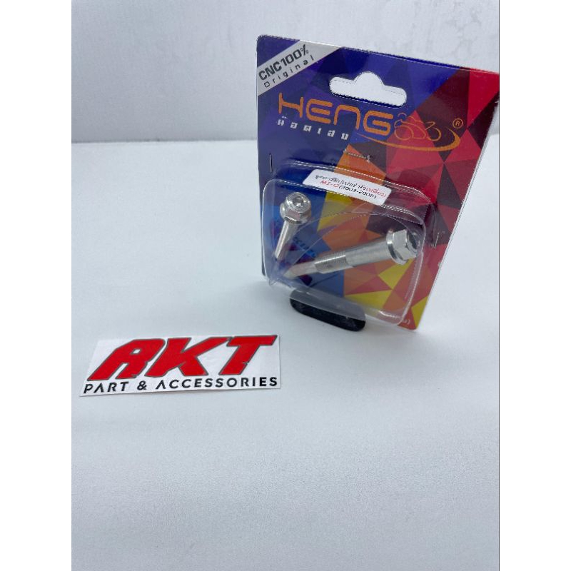 BAUT TOJOSAN KALIPER MIO SPORTY STAINLESS ORIGINAL HENG