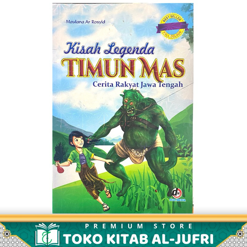 KISAH LEGENDA TIMUN MAS