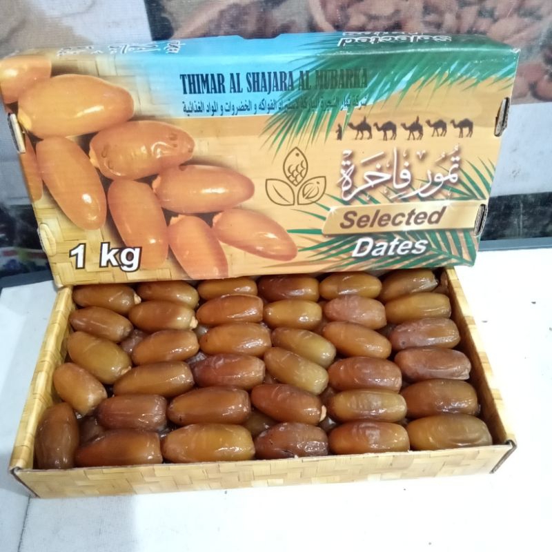 

kurma ruthob libya 1kg kurma muda kurma segar kurma basah