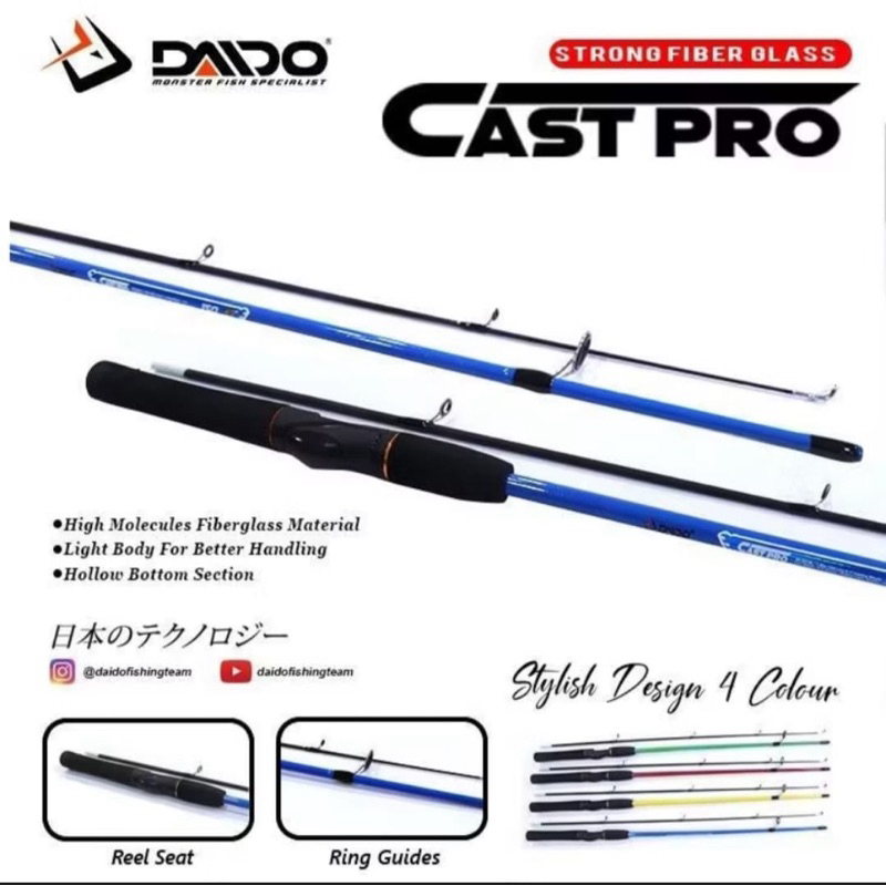 JORAN DAIDO CAST PRO 120 150 KAKU