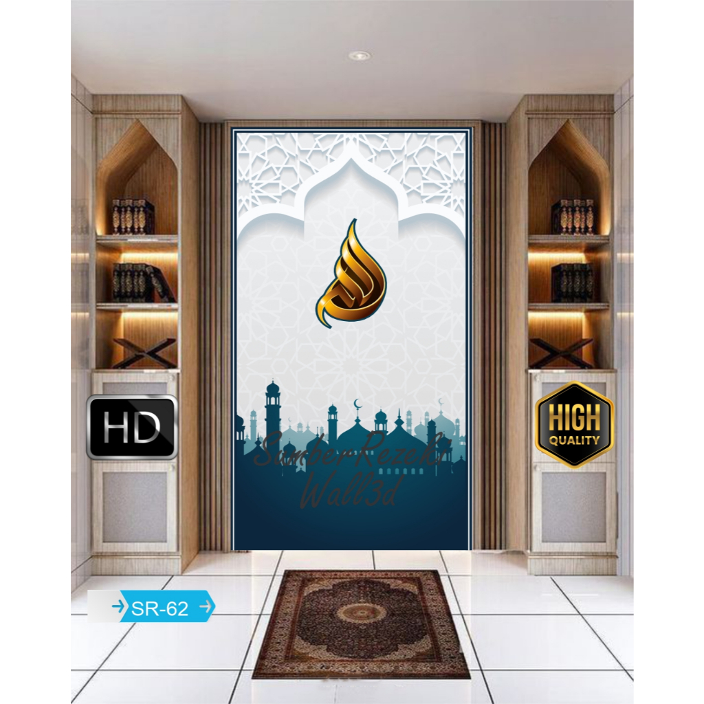 BERTEMA ISLAMI Wallpaper Dinding Custom Mihrab Musholla Rumah / Wallpaper Dinding Mushola Tempat Iba