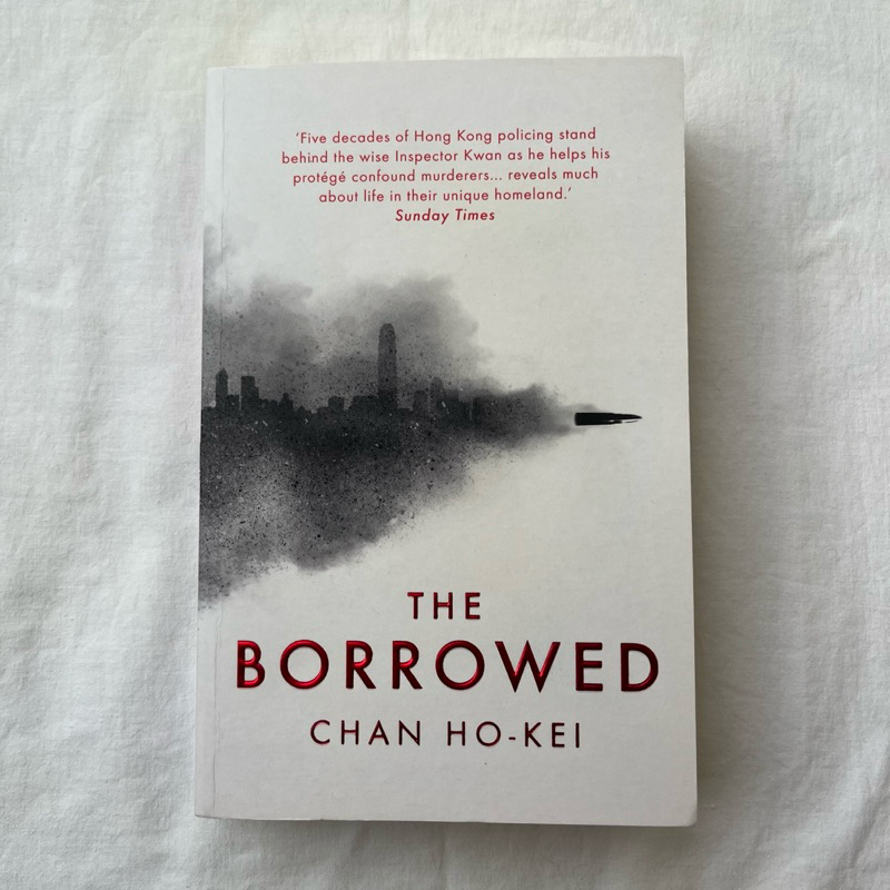 The Borrowed - Chan Ho Kei