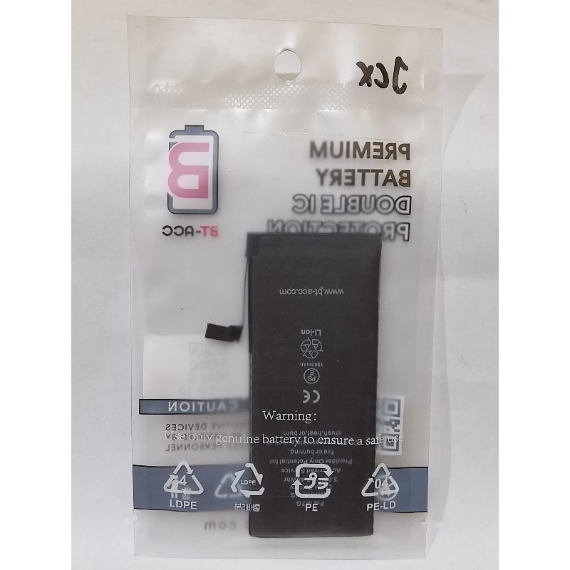 BATERAI IPHONE 7 BT-ACC DOUBLE POWER//DOUBLE IC