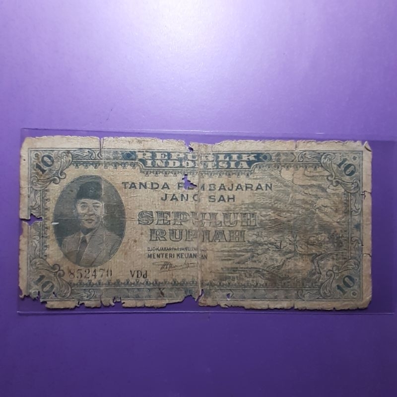 Uang kuno 10 rupiah 1945