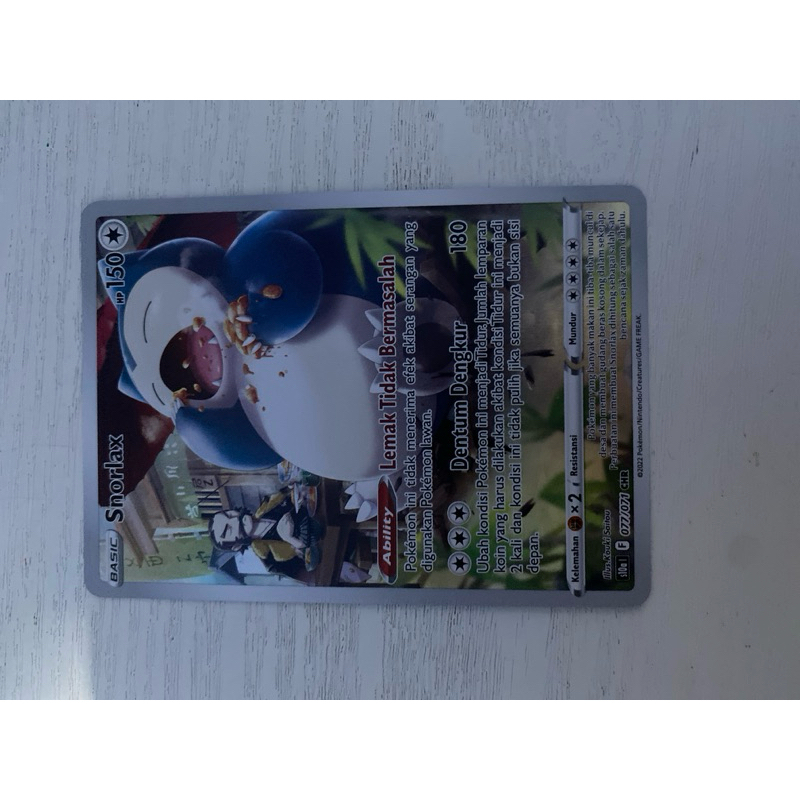 Snorlax full art CHR 077/071