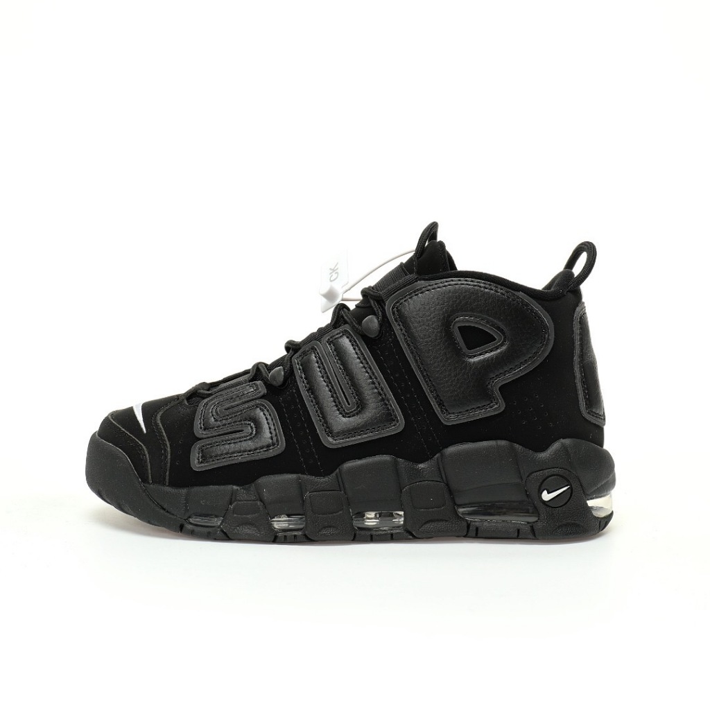 Supreme x NK Air More Uptempo "Black"