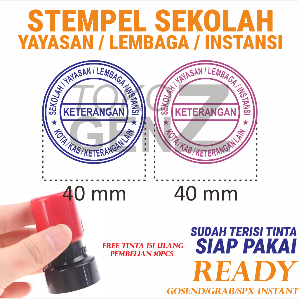 

STEMPEL SEKOLAH YAYASAN LEMBAGA INSTANSI/KEPALA DESA OTOMATIS
