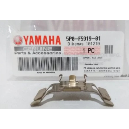 Plat Tahanan Kaliper Kampas Rem depan 5P0-F5919-01 ORI YGP
