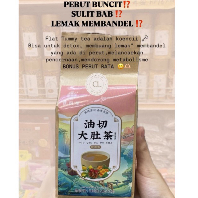 

Flat Tummy teaOriginal Detox Diet Kesehatan