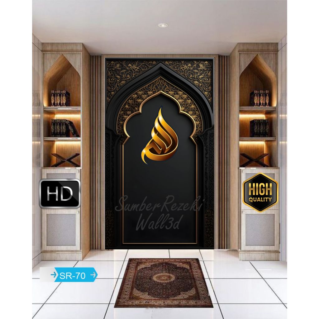 [MIHRAB SEARIES] Stiker Dekorasi Musholla Mihrab Sticker Custom Dinding Mushola Rumah kaligrafi Isla