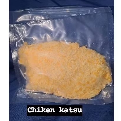 

chiken katsu