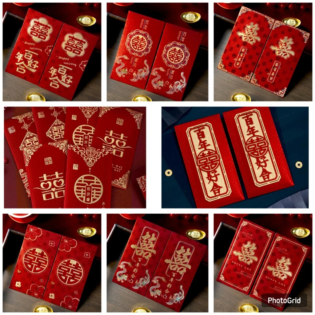 

(6 LEMBAR) KERTAS ANGPAO WEDDING GLITER PANJANG WEDDING SHANGJIT BAHAN TEBAL PREMIUM KUALITAS IMPORT