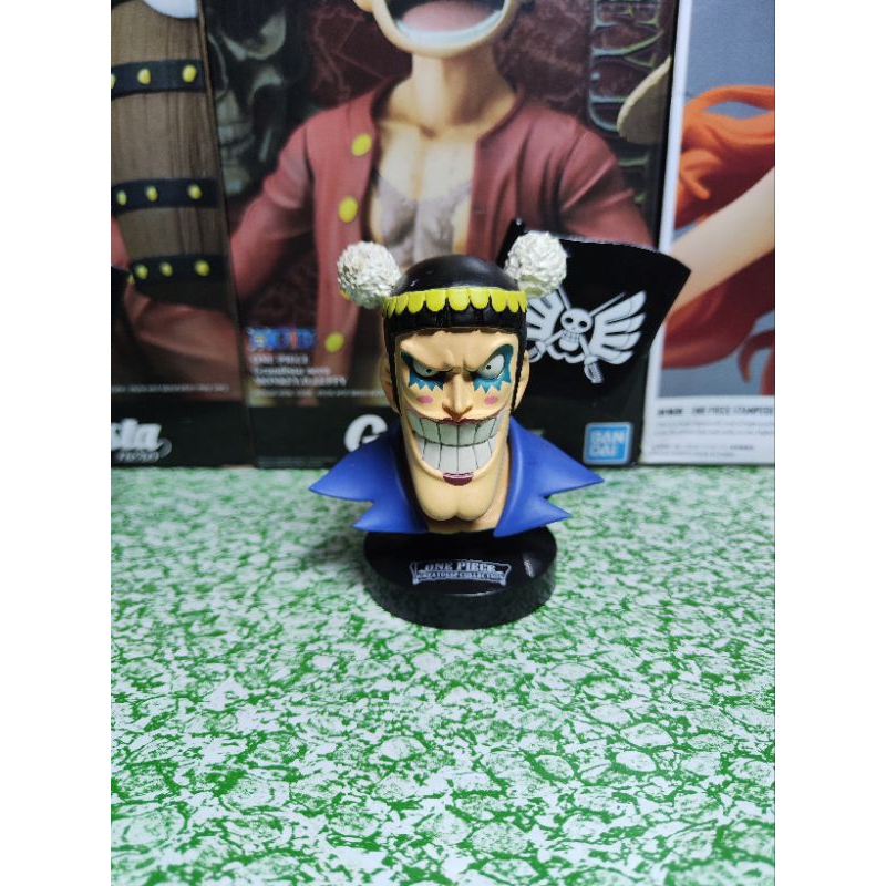 figure GDC bonclay original losse