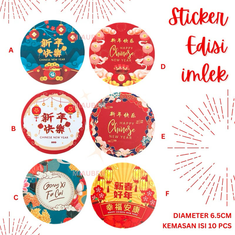 

Sticker bulat isi 10pcs sticker imlek