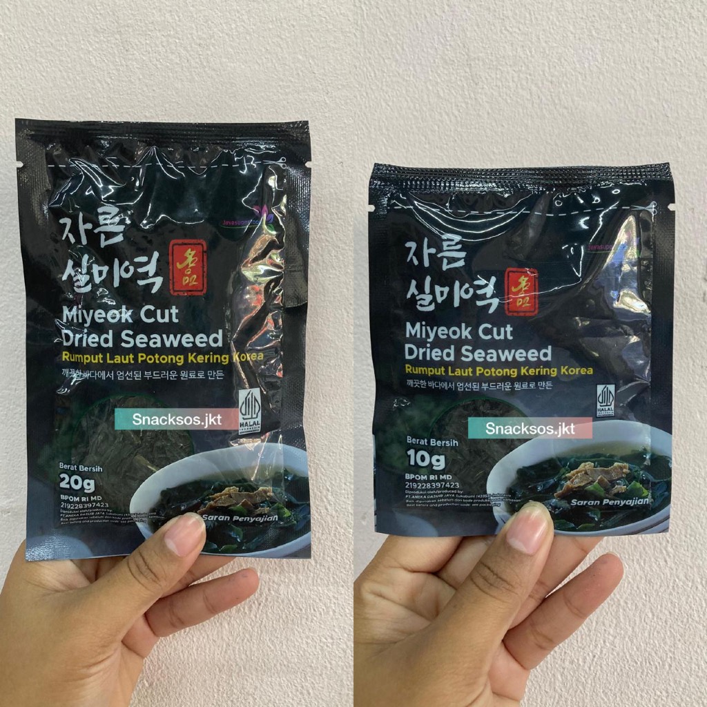 

JAVA SUPER FOOD MIYEOK CUT DRIED SEAWEED FOR SOUP - RUMPUT LAUT KOREA