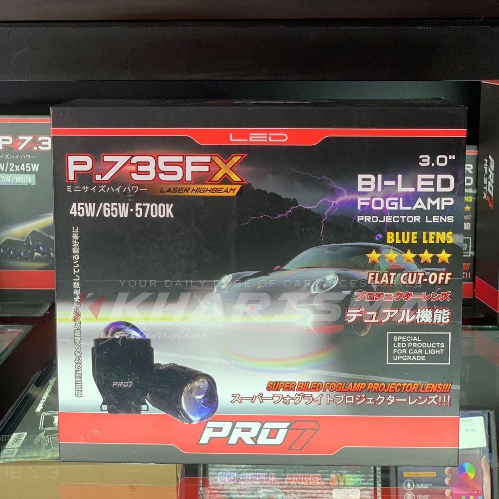 PRO7 BILED FOGLAMP P735FX 3 inch