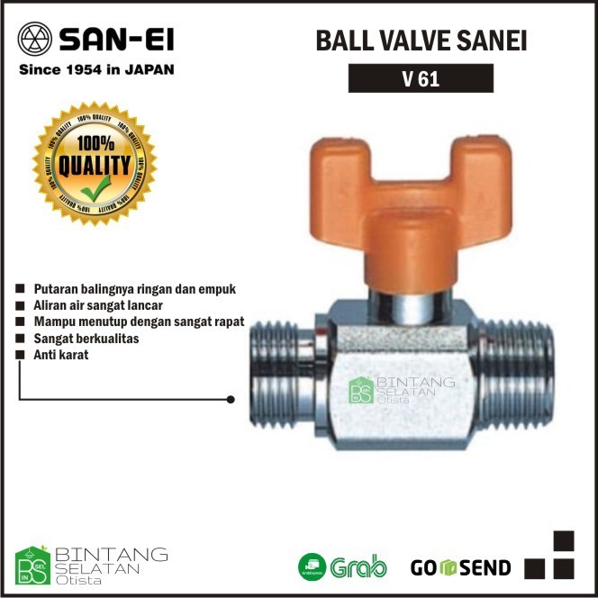 DIVERGE VALVE / BALL VALVE SANEI ORI V61 / PV61