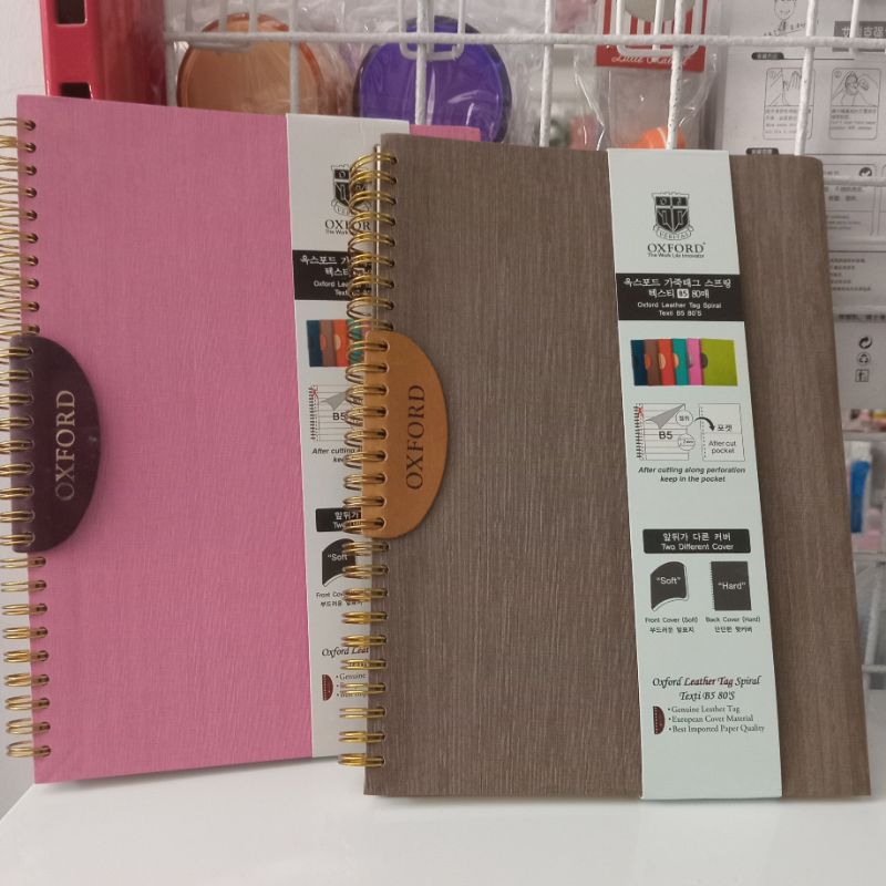 

ATK-POINT | NOTEBOOK B5 OXFORD | 80 SHEET | DJ69B5