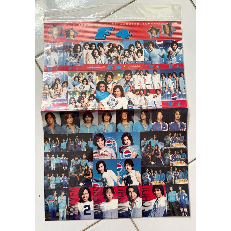 sticker f4 vic zhou zai zai mars silence meteor garden mandarin aktor Pepsi Jerry yan Ken Zhu Vaness