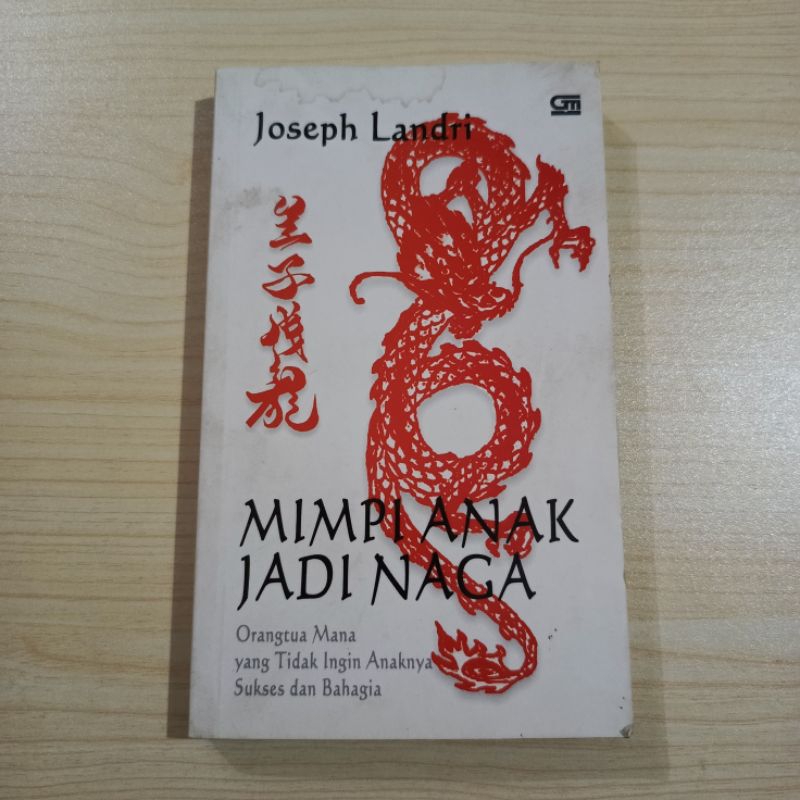 Mimpi Anak Jadi Naga - Joseph Landri