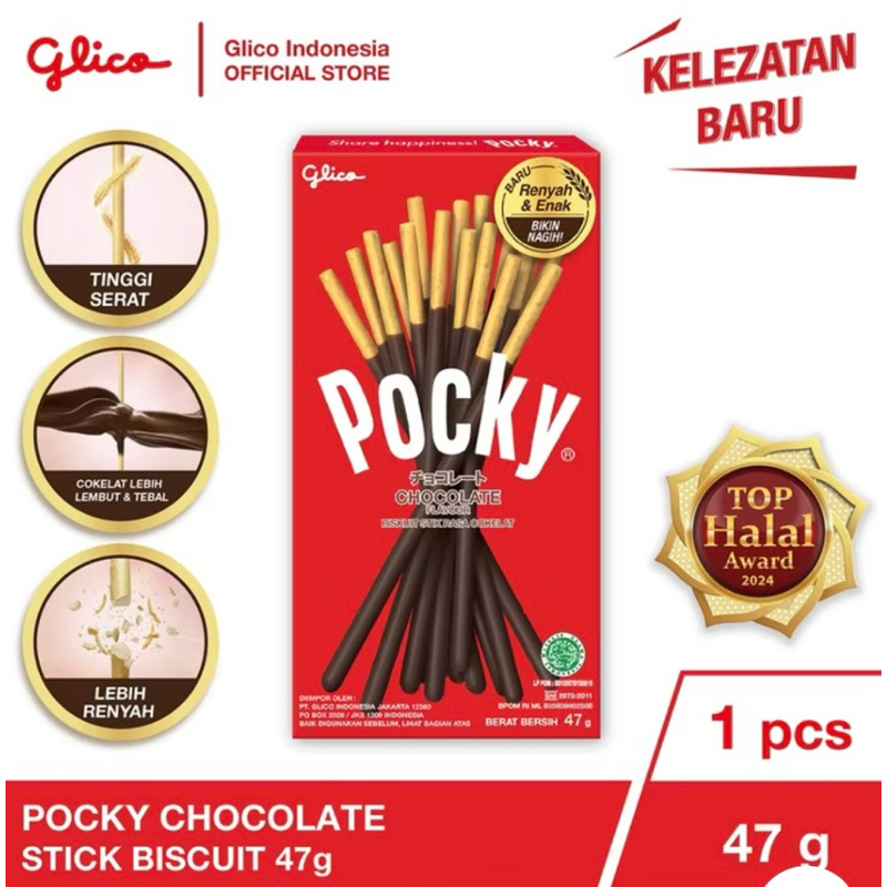 

Glico Pocky biskuit 47g Alvarian(chocolate, strawberry, cookies&cream,Matcha, cookies&cream)