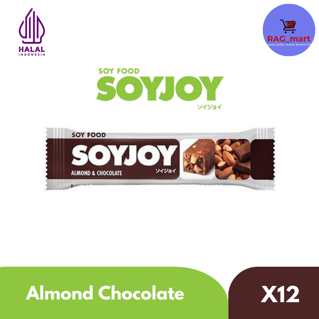 

SOYJOY Almond Chocolate - (1 Box/12 Pcs)