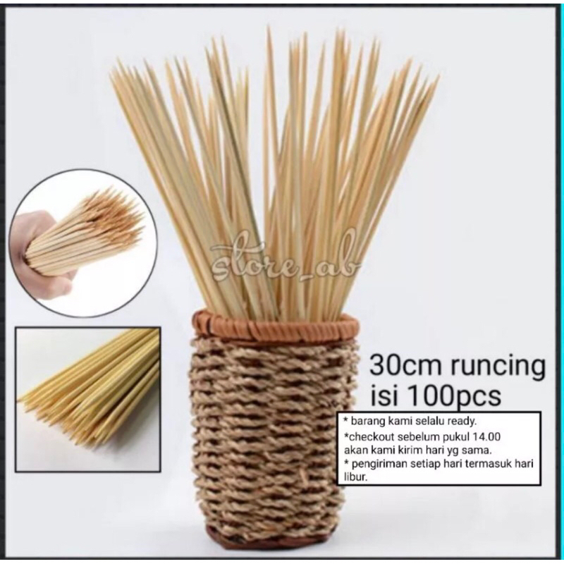 (100pcs) tusuk buket 30cm runcing,bahan buket, buket bunga,bunga uang,penyangga buket, tusuk sate, t