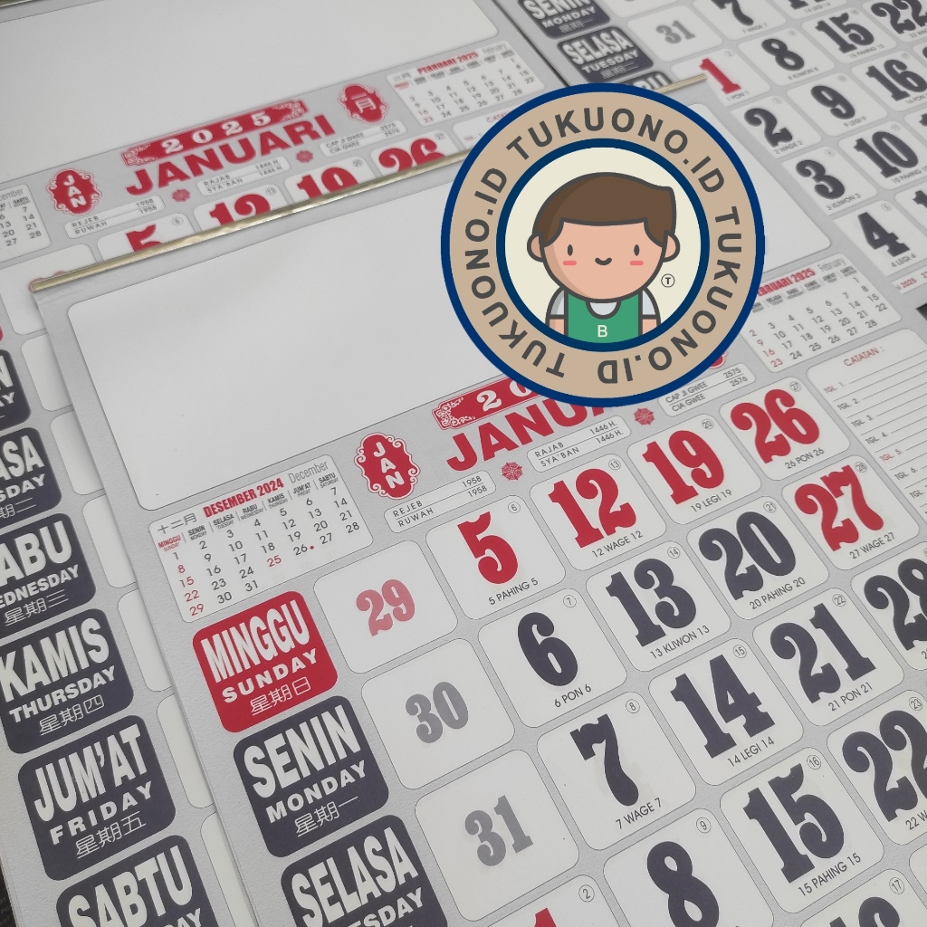 

(2025) KALENDER DINDING POLOS BESAR 2025 | Ukuran 38x53cm