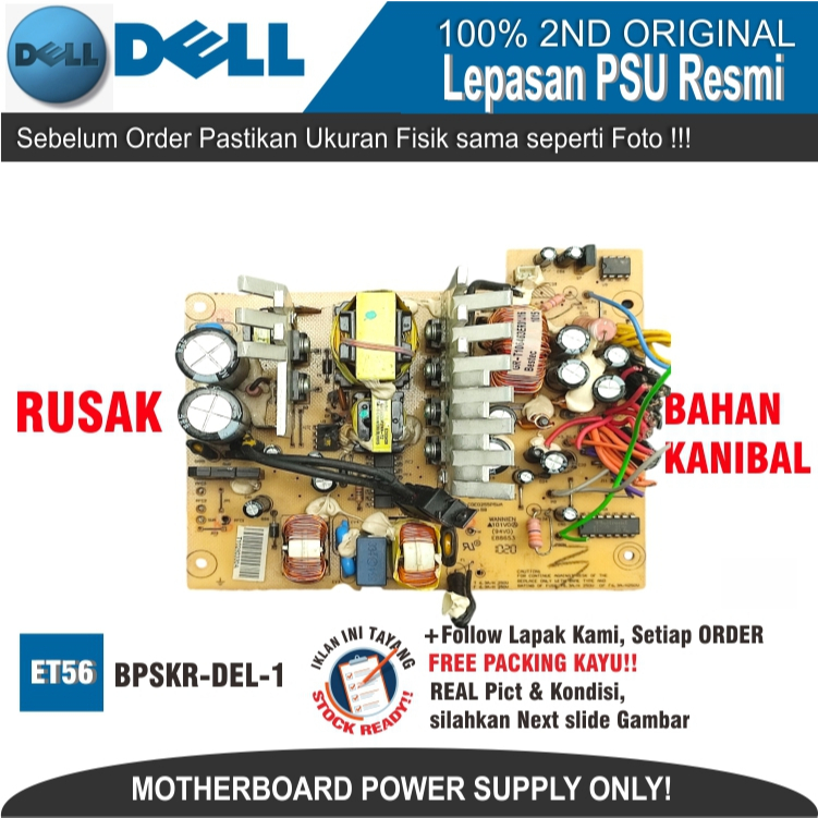 ET56 BPSKR-DEL-1 PCB BOARD POWER SUPPLY PSU PC KOMPUTER DELL X472M CDE0255P5WA