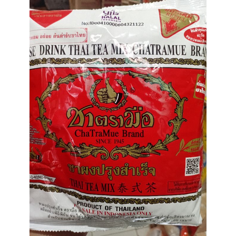 

THAITEA ORIGINAL 420gr