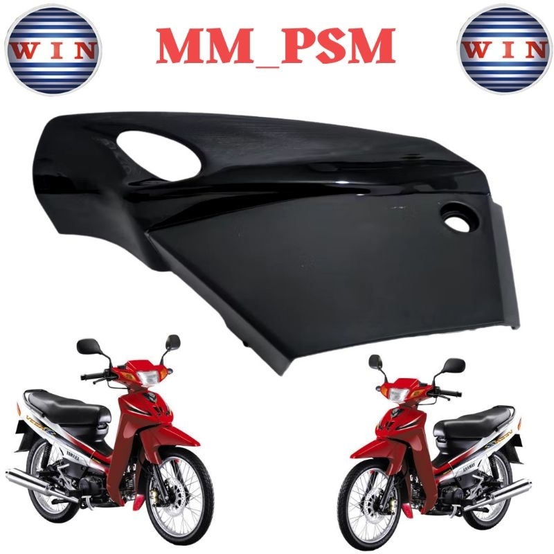 BOX AKI FIZR VEGA R LAMA // TUTUP AKI FIZR / VEGA R LAMA MEREK WIN