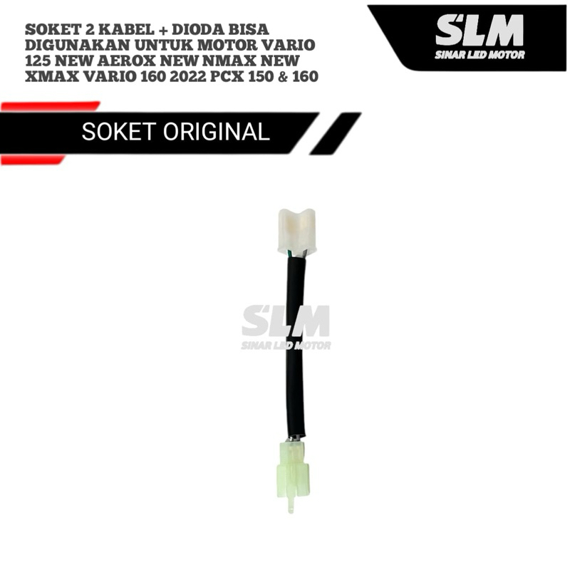 SLM SOKET FLASHER 2 KABEL + DIODA VARIO 125 150 160 PCX 150 160 ADV  CB150R LED CBR FACELIFT XMAX AE