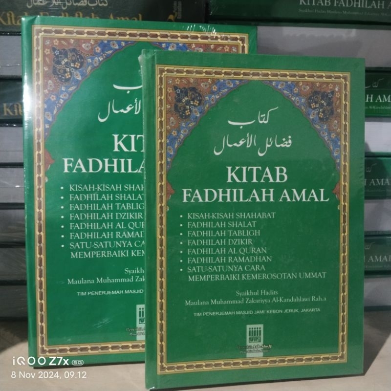 Buku Bacaan Agama | Kitab Fadhilah Amal Ukuran Besar