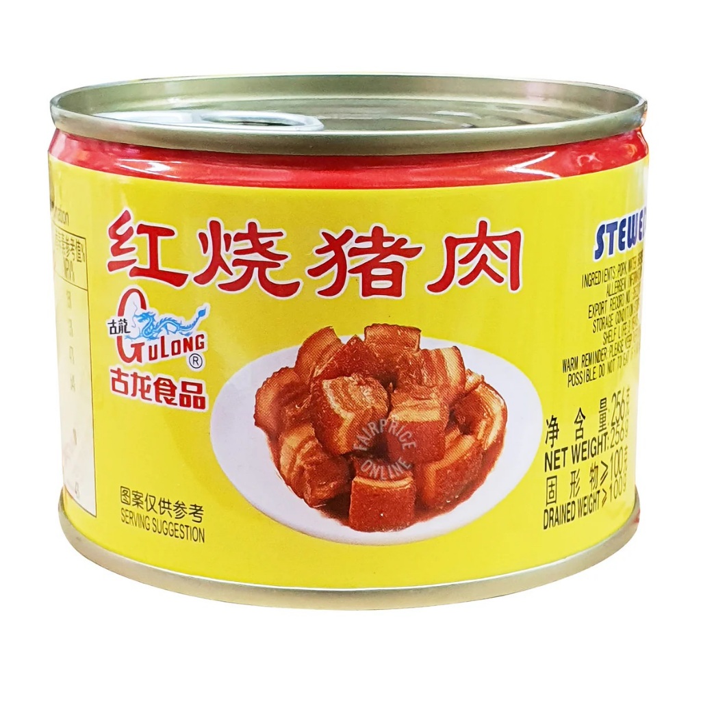 

Gulong Pork Stewed Cubes Angsio Babi Samcan Kecap Daging 256g