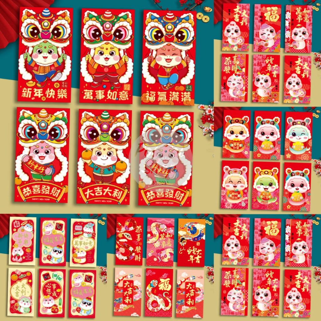 

Angpao Imlek Ular 2025 Panjang NC 3D RX Shio Ular Hongbao Angpau Grosir Murah isi 5 Pcs Tebal Motif Karakter KartunB Berkualitas Tinggi Hoki