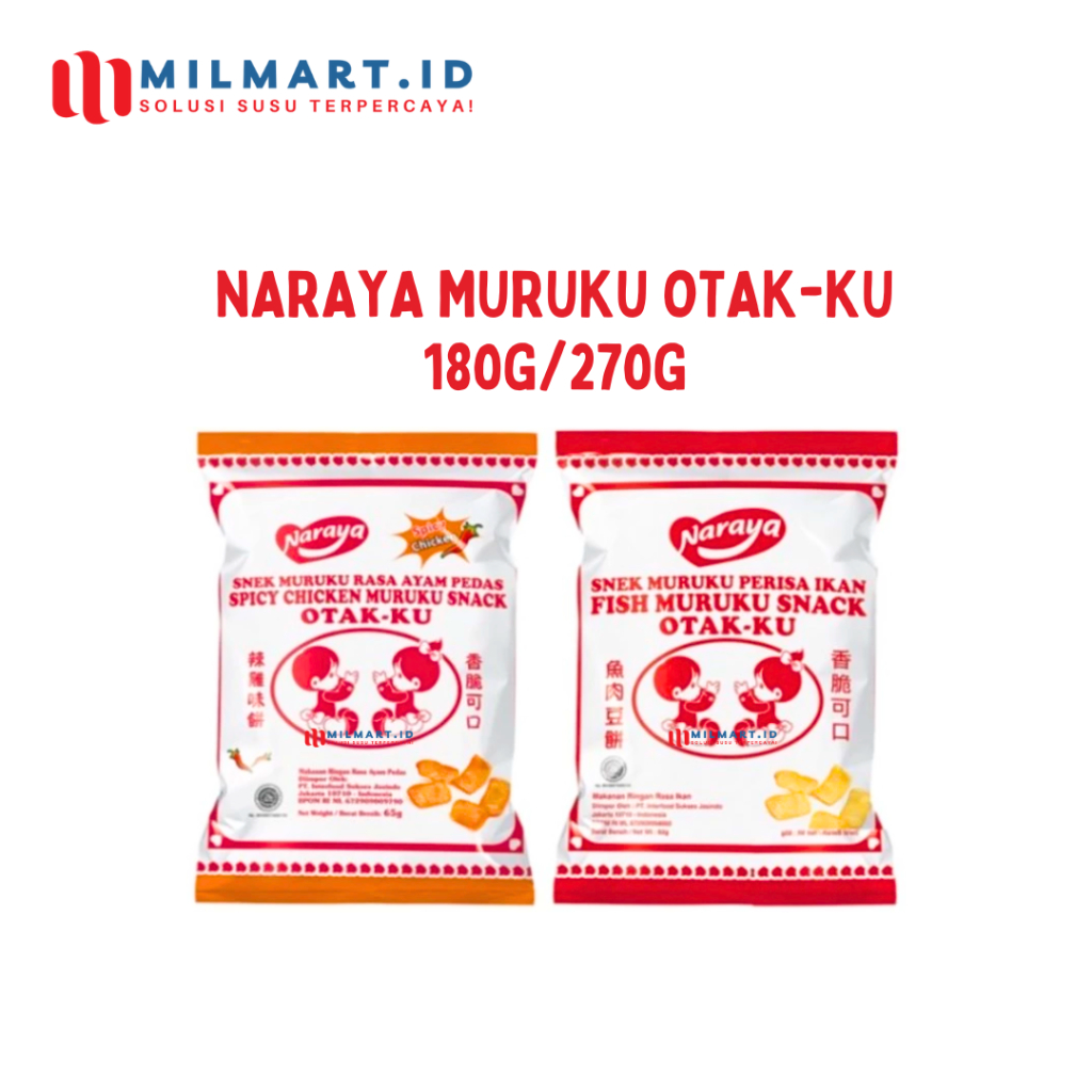 

NARAYA MURUKU BISKUIT OTAK-KU 180G/270G SPICY/ORIGINAL/CHICKEN SPICY CAMILAN JAJANAN
