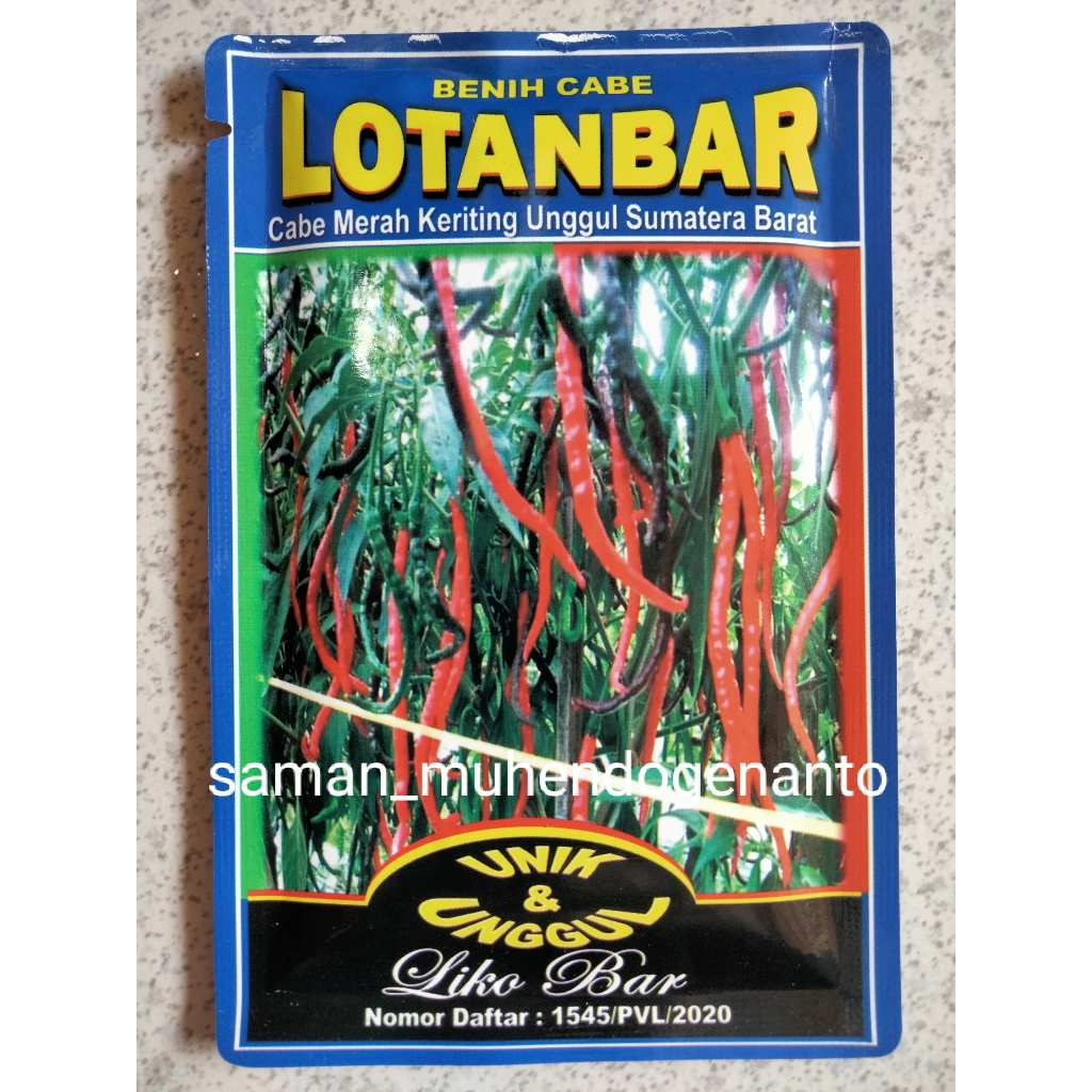 Cabe LOTANBAR 10 Gram- Bibit Cabe LOTANBAR - CMK LOTANBAR - Benih Cabe Merah Keriting LOTANBAR Lolay